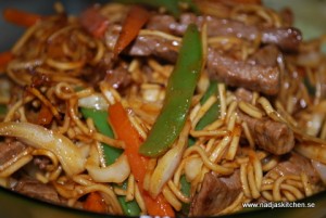 Beef Ginger & Lemongrass Wok